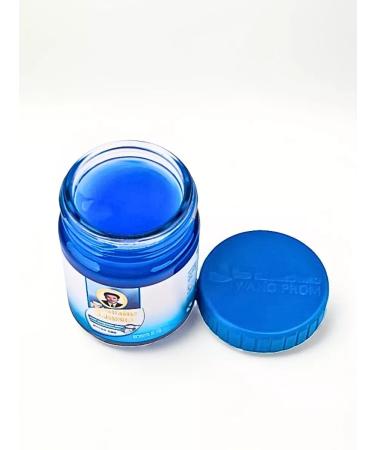 WANG PROM Blue Thai balm from varicose 50g - Buy Online on GoSupps.com