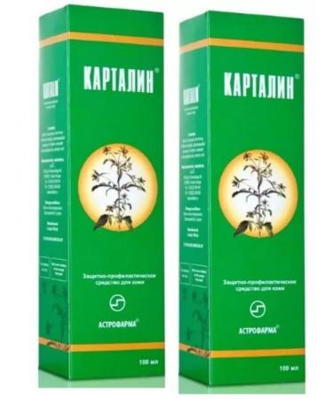 Kartalin cosmetic cream 100 ml - 2 pcs