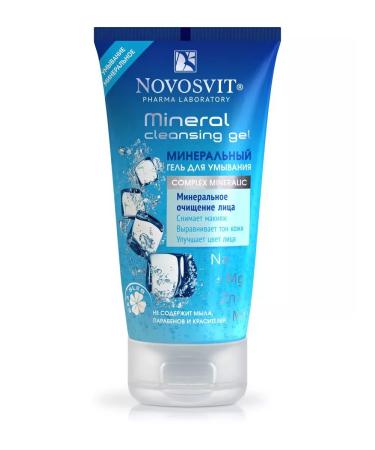 Novosvit Mineral washing gel 150 ml - 3pcs - Buy Online on GoSupps.com
