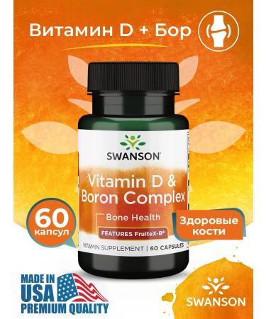Swanson Vitamin D and BORR 60 Caps Cap