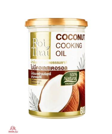 Roi Thai Refined coconut oil for frying 600 ml - Buy Online on GoSupps.com