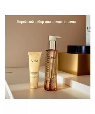 O HUI Hydrophilic oil and foam in Korean set