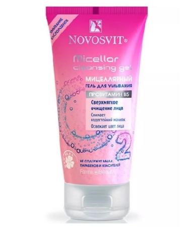 Novosvit Washing gel Mecular 150ml -1 pcs