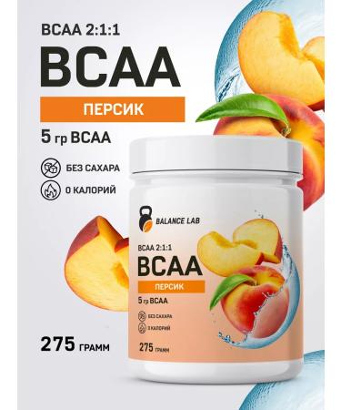 Balance Lab Amino acids BCAA 2 1 1 Persian 275 g