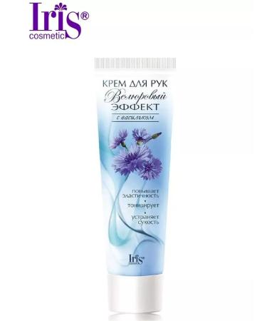 Iris Cosmetic Cream for hand with cornflower - Buy Online on GoSupps.com