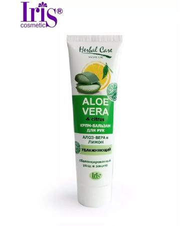 Iris Cosmetic Hand and nail cream Aloe-Vera and lemon balm - Buy Online on GoSupps.com