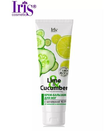 Iris Cosmetic Cream for legs with urea from corns