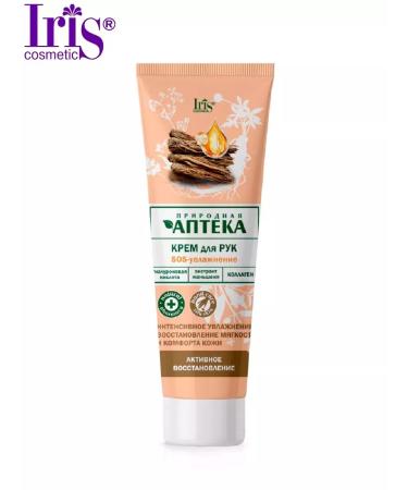 Iris Cosmetic Hand cream SOS Moisturizing natural pharmacy Iris - Buy Online on GoSupps.com