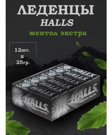 Halls Lolls Mentol 12 pcs 25g