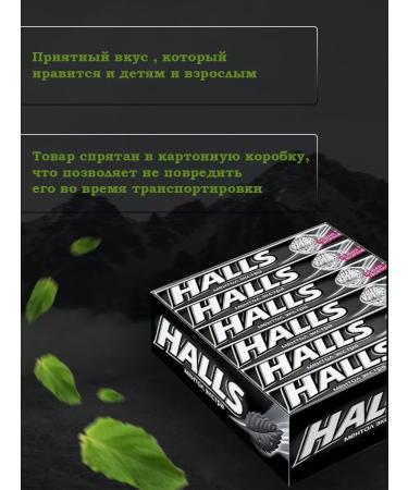 Halls Lolls Mentol 12 pcs 25g - Buy Online on GoSupps.com