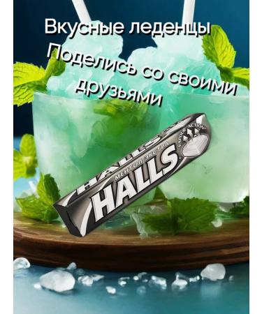 Halls Lolls Mentol 12 pcs 25g - Buy Online on GoSupps.com