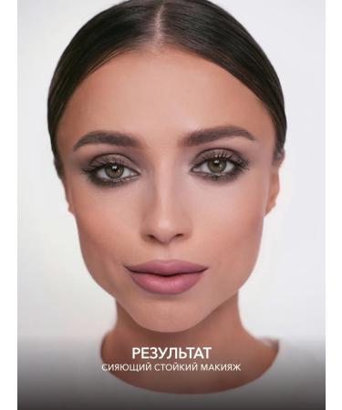 OK Beauty Persistent shadows for the eyelids tone Halo - Buy Online on GoSupps.com