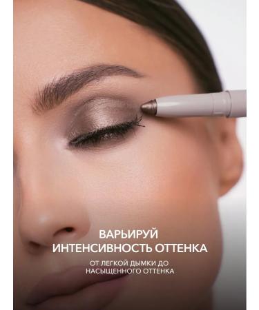 OK Beauty Persistent shadows for the eyelids tone Halo - Buy Online on GoSupps.com