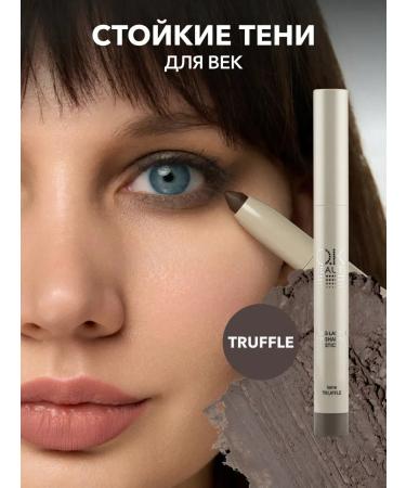 OK Beauty Persistent shadows for the eyelids Truffle tone