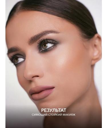 OK Beauty Persistent shadows for the eyelids Truffle tone - Buy Online on GoSupps.com