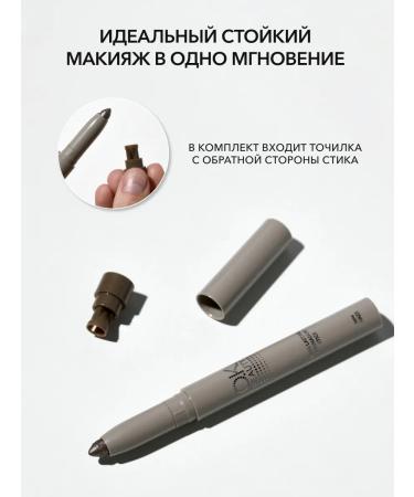 OK Beauty Persistent Eye Festival Shadows Haze tone - Buy Online on GoSupps.com