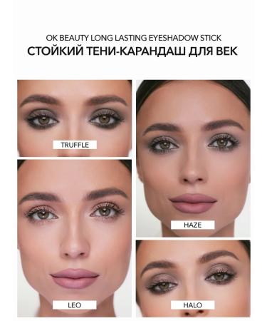 OK Beauty Persistent Eye Festival Shadows Haze tone - Buy Online on GoSupps.com