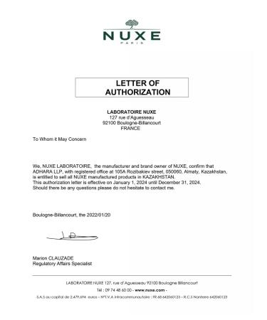 NUXE Ultra-native purifying body gel Reve de miel - Buy Online on GoSupps.com