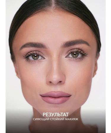 OK Beauty Persistent shadows for the eyelids tone Leo - Buy Online on GoSupps.com