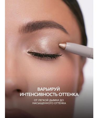 OK Beauty Persistent shadows for the eyelids tone Leo - Buy Online on GoSupps.com