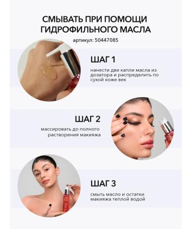 OK Beauty Persistent shadows for the eyelids tone Leo - Buy Online on GoSupps.com