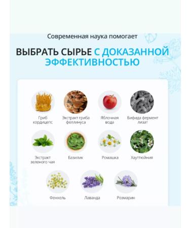 Atomy Road set ATOMI FAM - Buy Online on GoSupps.com