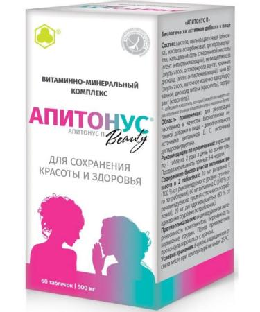 Parapharm LLC Apitonus 60 tablets - Buy Online on GoSupps.com