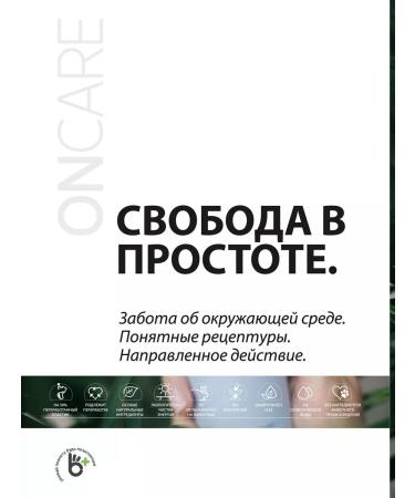 Selective Professional Intensive mask for stabilizing color and recovery - Buy Online on GoSupps.com