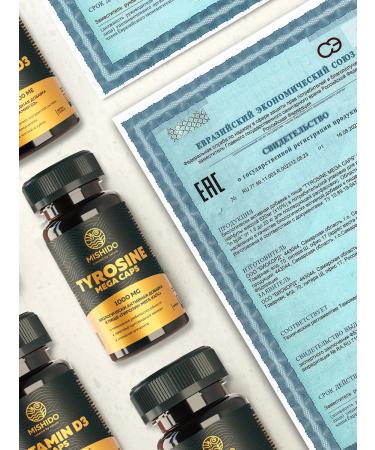 MISHIDO Tyrosine 1000 mg 60 capsules - Buy Online on GoSupps.com