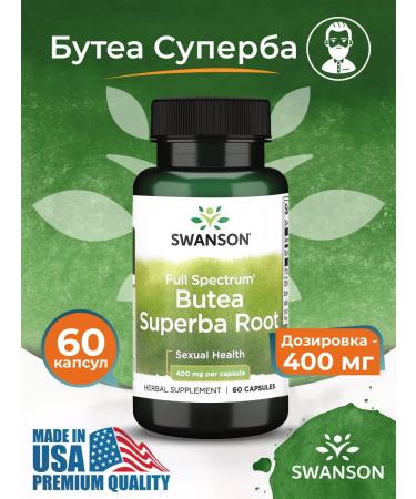 Swanson Botea Superbia Butea Superba 400 Mg 60