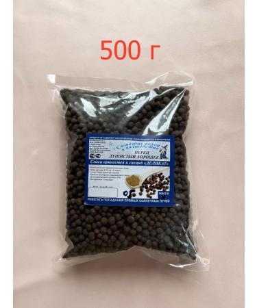 Delicate Fragrant peas 500g pepper