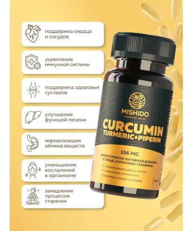 MISHIDO Turmeric turmeric 60 capsules - Buy Online on GoSupps.com