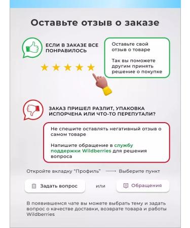 Frudia Moisturizing face and body gel with peach 300 ml - Buy Online on GoSupps.com