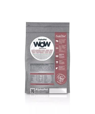 AlphaPet WOW Dry Feed for Pymark Cats - Beef and liver 1.5 kg - Buy Online on GoSupps.com