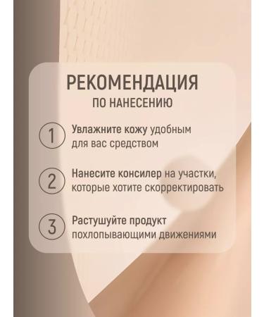 ariBeauty Classile for face 10 ml tone 01 - Buy Online on GoSupps.com