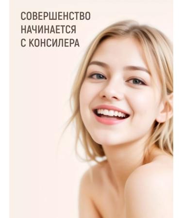 ariBeauty Classile for face 10 ml tone 01 - Buy Online on GoSupps.com