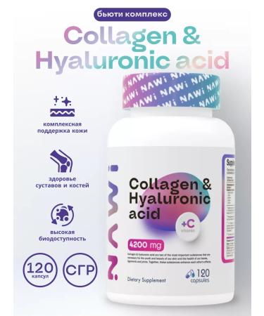 NAWI Sea collagen Hyaluronic acid 120 caps collagen
