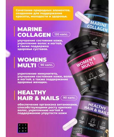 FIT AND JOY A set of vitamins for women in capsules with collagen - Buy Online on GoSupps.com