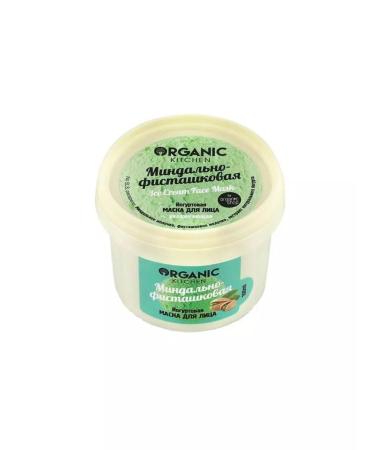 Natura Siberica Organic Kitchen yogurt mask