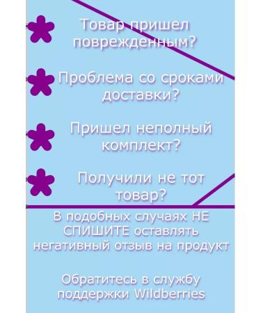 GREENKOSHER Ready -made breakfasts from half aber chocolate. Assort 2 tastes 4 pcs - Buy Online on GoSupps.com