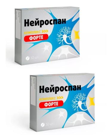 square-s Neurospan Forte complex for nerve fibers 30 pcs 2up