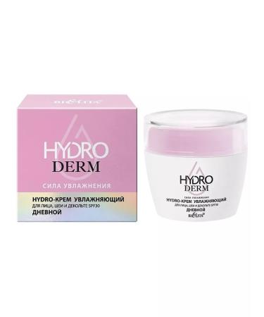BIELITA Hydro-cream moisturizer SPF30 daytrodrama Hydroderm