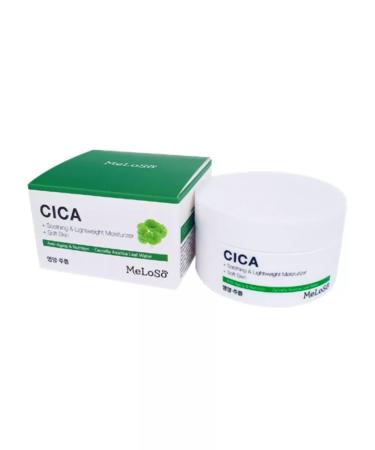 MELOSO Cream with centella - Buy Online on GoSupps.com