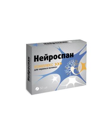 square-s Neurospan complex for nerve fibers 50 pcs 1UP