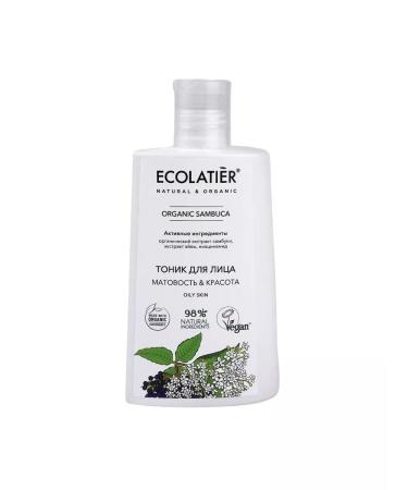 Ecolatier Facial tonic Organic Sambuca series 250 ml