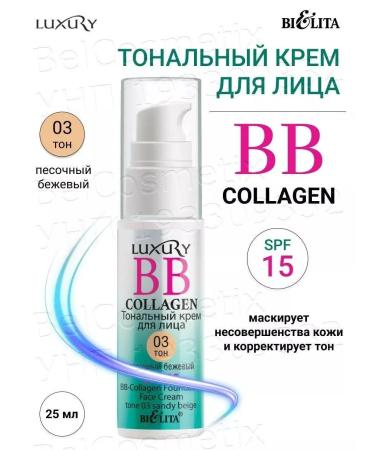 Belita Bb-collagen tonal face cream tone 03 sand - Buy Online on GoSupps.com