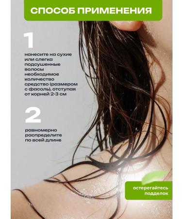 CP-1 Restoring hair serum is nutritious 80 ml - Buy Online on GoSupps.com