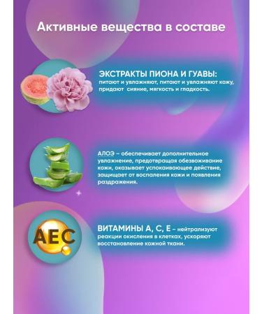 Supre Tan Cream activator for tanning with bronzer - Buy Online on GoSupps.com