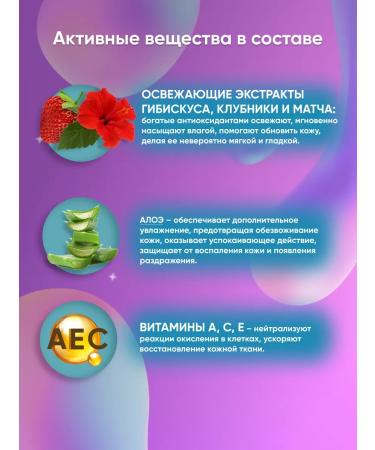 Supre Tan Moisturizing cream activator for tanning - Buy Online on GoSupps.com