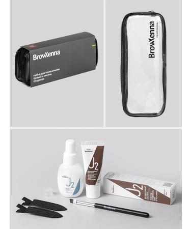 BROWXENNA Paint for eyelashes and eyebrows set for home coloring - Buy Online on GoSupps.com